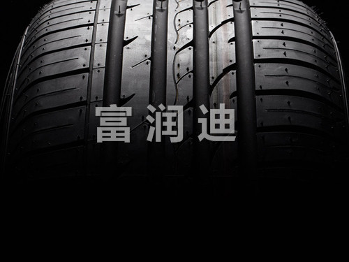 
HMT应用于橡胶和轮胎制造商